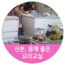 안양보건지소 이미지