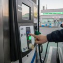 밀양셀프주유소 이미지