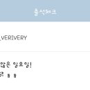 카페마뮤