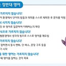 케이투학원 - 광명시 시청로 7 | 케이투학원