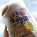 고래빵연구소