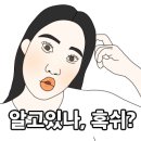 희야목장 이미지