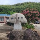 학삼서원 이미지