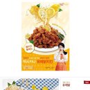 멕시카나 이미지