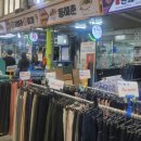 경안로25번길 네이버블로그
