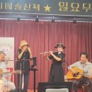 오늘은서귀포 이미지