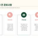 군산자동차검사소 이미지