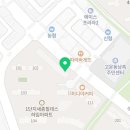 한솥도시락 세종고운점