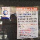 (주)한우리건강의료기 이미지