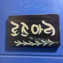 이리스펜션 이미지