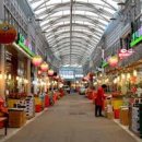 광천정기시장 이미지