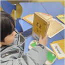 지엔비(GnB)어학원 네이버블로그