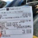 그루멍 프렌즈 이미지