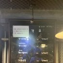 유풍상회 이미지