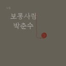 맨하탄노래방 이미지