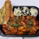 기영이숯불두마리치킨(울산신정점) 네이버블로그