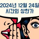 티케이바이오텍
