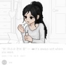 쉿! 『미소녀 준비 중』 | 포어링, 유솝, 엔젤넘버555, 쓰리타임즈 — ♫
