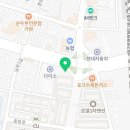 크로스핏호국 이미지