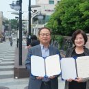 (주)제주가는날 이미지
