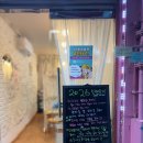 도봉로10길 이미지