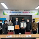 상서중학교 이미지