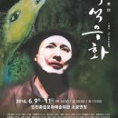 백석기획 이미지
