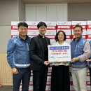 삼성물산㈜ 이미지