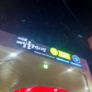 [서귀포올레시장] 먹거리 포장 후기 소품샵 기념품 추천