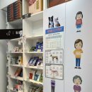 거봉약국 이미지