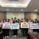 음성읍행정복지센터 이미지