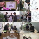 미래투어 - 광산구 선운로20번길 47 | 미래투어