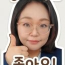 지(G)헤어