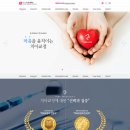 김지웅치과의원 이미지