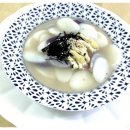 행복한한약국 이미지