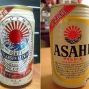 일본 맥주 제조지역별 코드 이미지