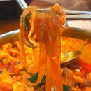 시거리식당 | 판교 맛집 사위식당 판교점 낙우새 후기(+주차)