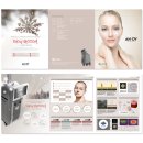 아름다운의료기기 이미지