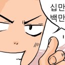 거래시 말머리 제안 / [보증] or [무보증] 이미지