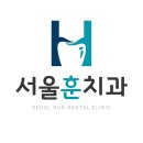 역곡서울약국 이미지