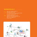 어린이 예술 아카데미 이미지