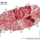 제주 4.3 사건을 제주 폭동으로 워딩하는 윤석열 정부 이미지