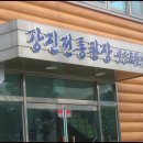 박정자농장 이미지