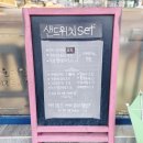 더달콩브레드 - 전주시 완산구 성지산로 36 | 더달콩브레드