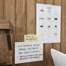 목화병원 | 대전 용문역 빵집 빵지순례 맛집 목화제과