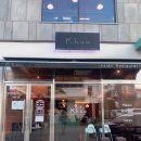 왕지4길 이미지