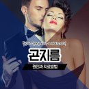 메가비뇨기과의원(강서마곡점) 이미지