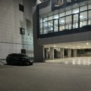 화심순두부군산점 이미지