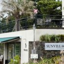 오마이코티지(oh my cottage) 이미지