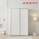 라자가구 - 중구 퇴계로 446-1 | 라자가구